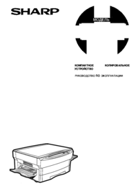 Para ver o documento Sharp Z-810 Manual do Utilizador