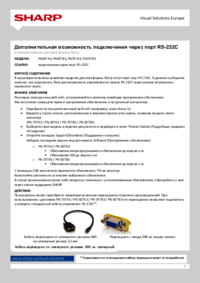 Para ver o documento Sharp PN-60TA3 Manual do Utilizador