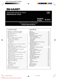 Para ver o documento Sharp R-297F Especificações